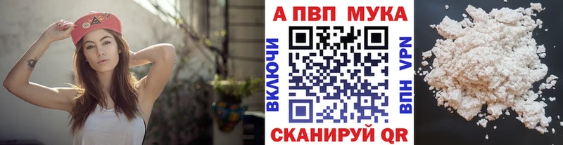Купить наркотики сайты Лукоянов СОЛЬ  МАРИХУАНА  LSD-25  COCAIN 