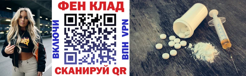 даркнет сайт  Лукоянов  АМФЕТАМИН VHQ 