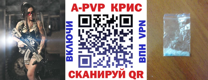 OMG ССЫЛКА  магазин продажи наркотиков  Лукоянов  Alpha PVP СК 