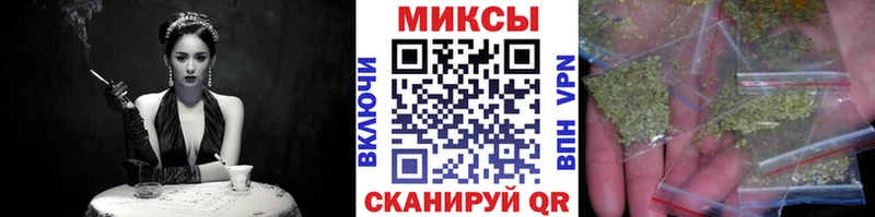БУТИРАТ оксибутират  KRAKEN онион  Лукоянов 