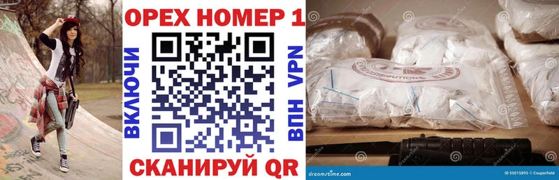 COCAIN Columbia  Лукоянов 