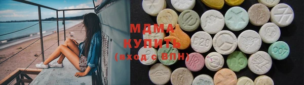 кокаин VHQ Вяземский