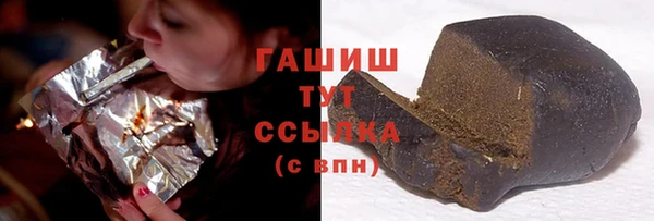 эйфоретик Вязьма