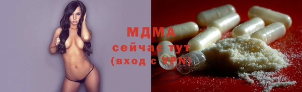 кокаин VHQ Вяземский
