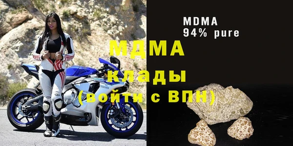 кокаин VHQ Вяземский