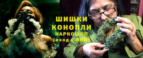 кокаин VHQ Вяземский