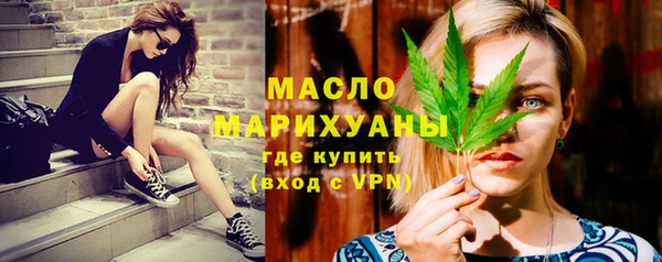 кокаин VHQ Вяземский