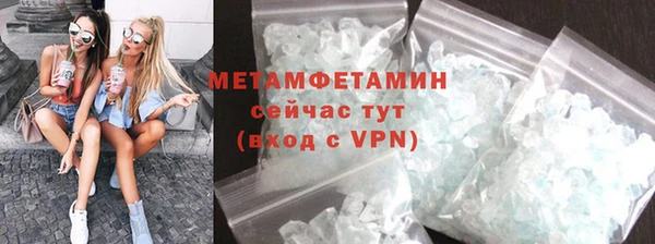 кокаин VHQ Вяземский