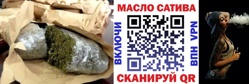 Дистиллят ТГК вейп с тгк  Лукоянов 